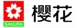 櫻花