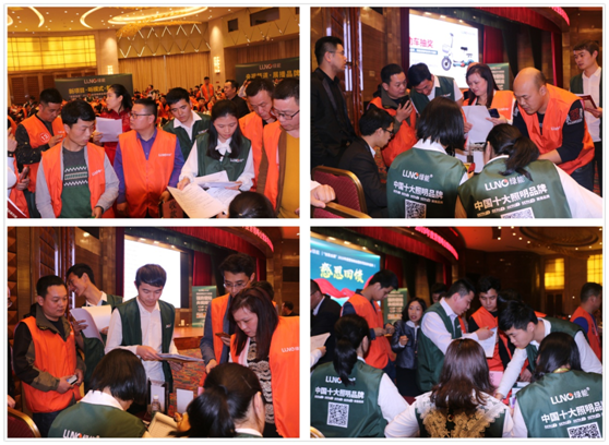 �l(f��)չ֮·���ж�����  LUNO�G�������A�����