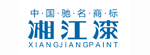 �潭��