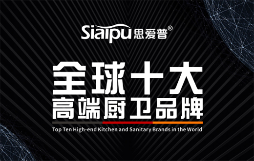 ˼���ՏN�l(w��i) �������ؼҵ�ӛ�� Ʒ�L�ҵ�ζ��