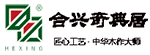 奇典居