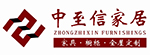 中至信