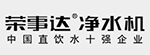 榮事達(dá)