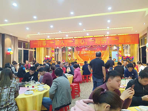 �v�w2019 �����������i�F(tu��n)������A�M��Ļ