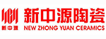 新中源
