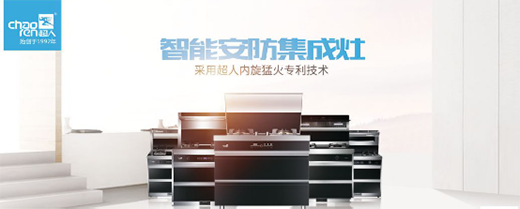 �P�c���ˏN�l(w��i)2018����Щ�����҂������ӛ��