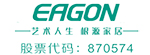 藝根