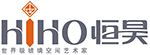 恒昊