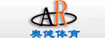 奧健體育