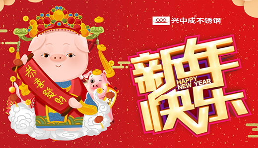 �d�гɲ��P� �¾�Ʒ�|(zh��)���� ���´��Ȳ�