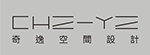 奇逸