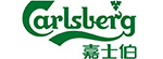 嘉士伯