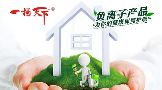 �y��һͰ����ؓ(f��)�x��Ϳ�� ������ؔ(c��i)�����ؼ�