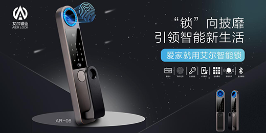 ���������i �˴󞳅^(q��)Ҏ(gu��)����(y��u)��֮�L ���I(l��ng)δ��