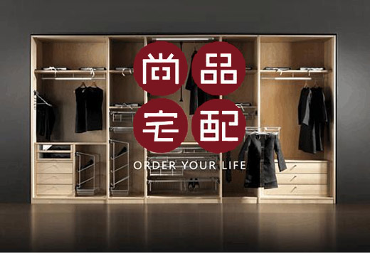 ��Ʒլ��2018��?du��)I��66.45�| ͬ�����L(zh��ng)24.83%