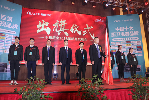 ��ͬ�Ŀ�Խ������δ���� ǧ���N��Ʒ��ʢ��(hu��)�A���_��