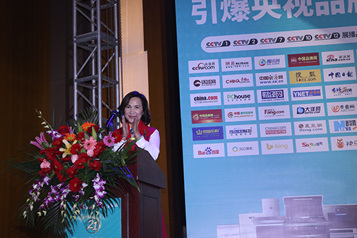 ��ͬ�Ŀ�Խ������δ���� ǧ���N��Ʒ��ʢ��(hu��)�A���_��