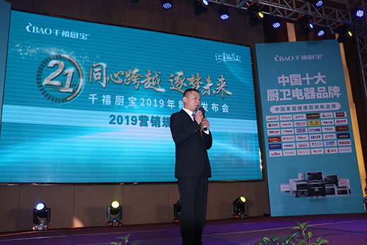 ��ͬ�Ŀ�Խ������δ���� ǧ���N��Ʒ��ʢ��(hu��)�A���_��