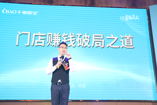 ��δ���l(f��)���M�� ǧ���N�����ľ����\�l(f��)չ