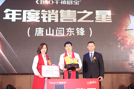 ��δ���l(f��)���M�� ǧ���N�����ľ����\�l(f��)չ