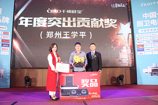 ��δ���l(f��)���M�� ǧ���N�����ľ����\�l(f��)չ