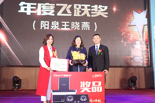 ��δ���l(f��)���M�� ǧ���N�����ľ����\�l(f��)չ