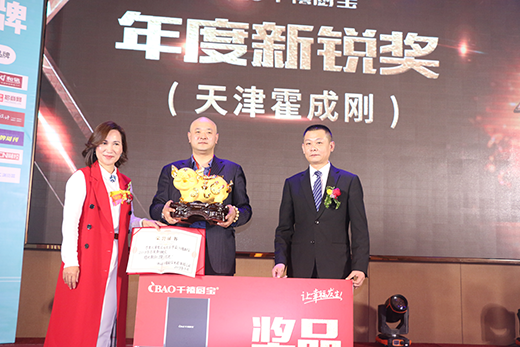 ��δ���l(f��)���M�� ǧ���N�����ľ����\�l(f��)չ