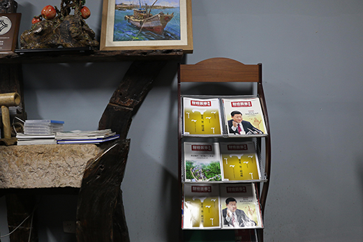 ��֮��| �����ˮ�O���A�����ࡶؔ��(j��ng)�����ܿ���