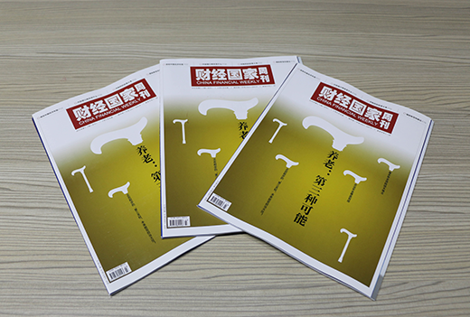 ��֮��| �����ˮ�O���A�����ࡶؔ��(j��ng)�����ܿ���