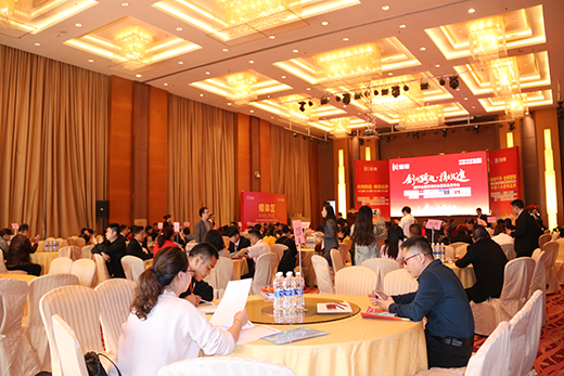 ���㮔(d��ng)�¡��_��δ�� ����������Ʒ�l(f��)����(hu��)���_