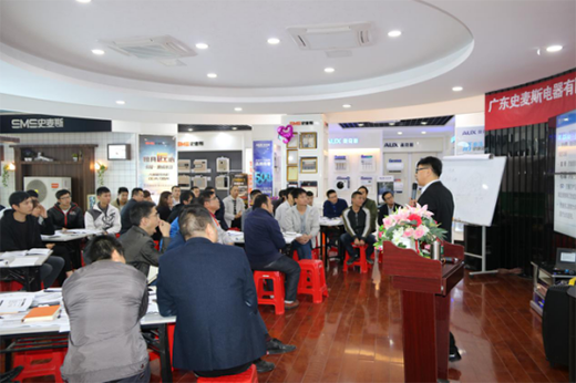 ʷ��˹���2019����TQM�(w��n)ʽ��Ӗ(x��n)��(hu��)�A�M��Ļ