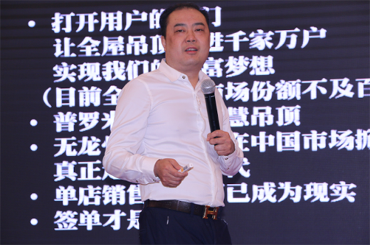 ���_�׵��2019����Ʒؔ�����ȡ�ÈA�M�ɹ�