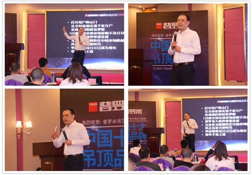 ���_�׵��2019����Ʒؔ�����ȡ�ÈA�M�ɹ�