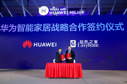 ��Ȼ֮�Ҡ����A�� �������ܼҾӻ�(li��n)��(bi��o)��(zh��n)