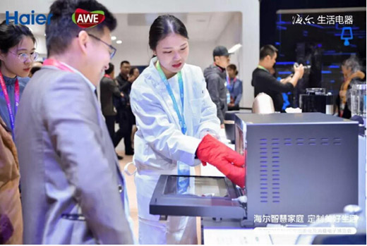 ȫϵ����!�����������AWE�決���(hu��)��(zh��n)