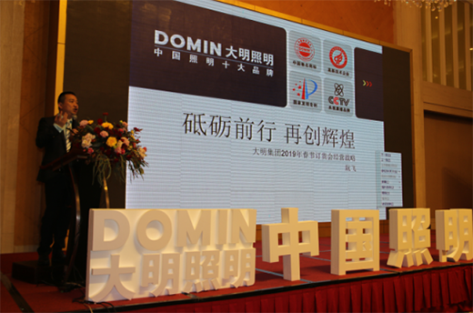 ��䌍(sh��)�l(f��)չ��(zh��n)�� ���������c(di��n)������δ��(l��i)