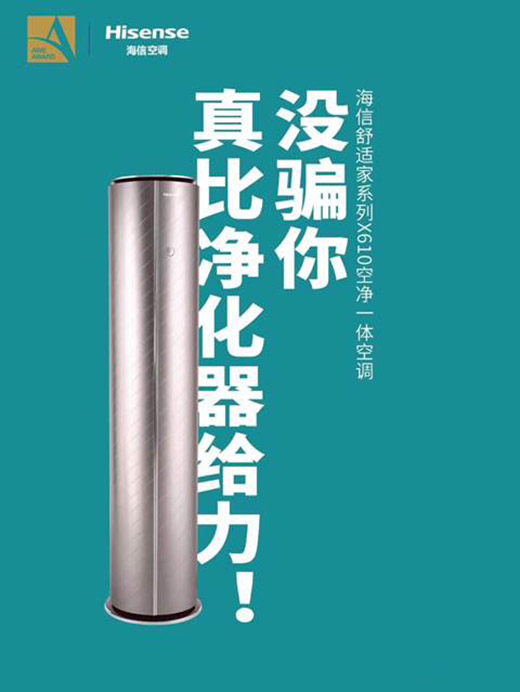 �������m��X610�Ճ�һ�w���{(di��o)�ث@�����m�O(sh��)Ӌ(j��)��(ji��ng)