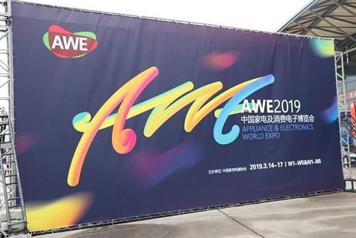 �����c�Ƽ�����ײ TCL�߶˼���WҫAWE