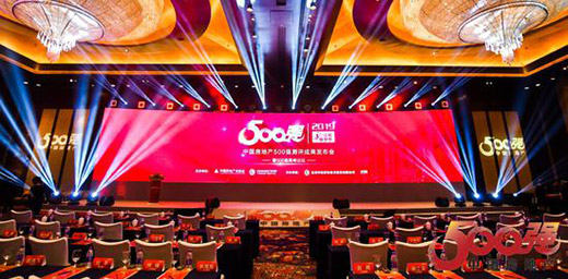 ϲӍ!�����l(w��i)ԡ�s��2019��500��(qi��ng)�������x����(y��ng)�̡��l(w��i)ԡ�������(ji��ng)�(xi��ng)