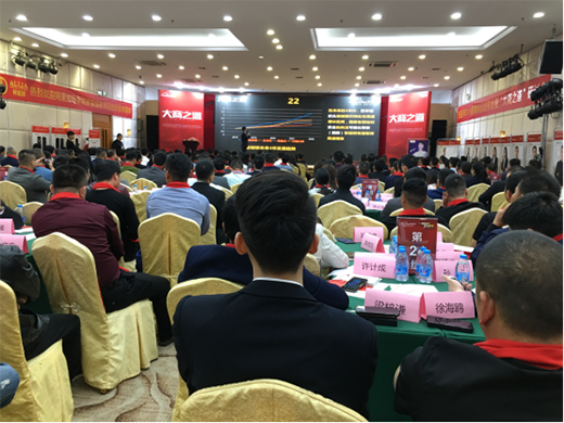 ���Ӱ������i2019����Ʒ�l(f��)����(hu��)�𱬁�(l��i)�u