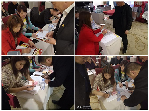 ��ͬ������Ʒ�l(f��)����(hu��)��ȫ��(gu��)(li��n)��(d��ng)���(d��ng)�A�M�ɹ�