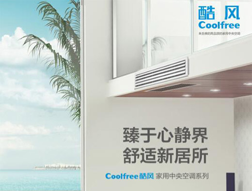 ����������{(di��o)�еġ����L(f��ng)���������u?