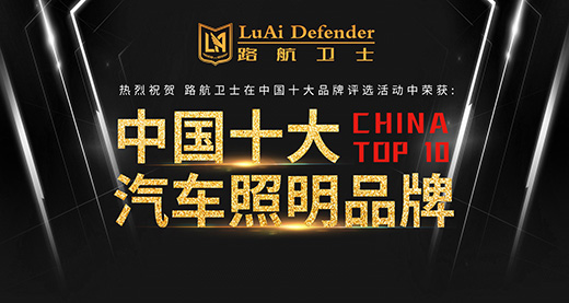 ������ȡ��(j��ng)·�� ·���l(w��i)ʿ������η�D�� �ƵZǰ��