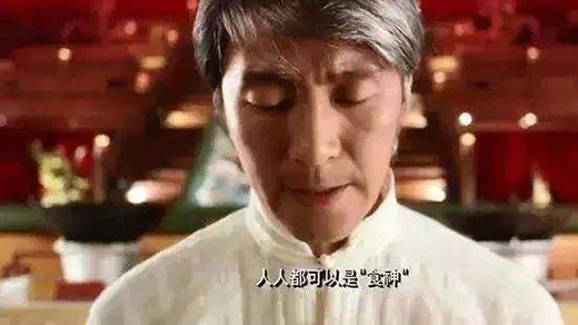 ����˹���������ҕ�������˶�������ʳ��