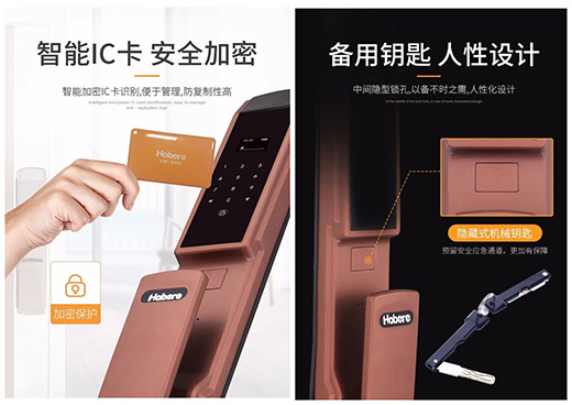 ���ܼҾ����w� �M�ں벩�R�����iHobere-H5