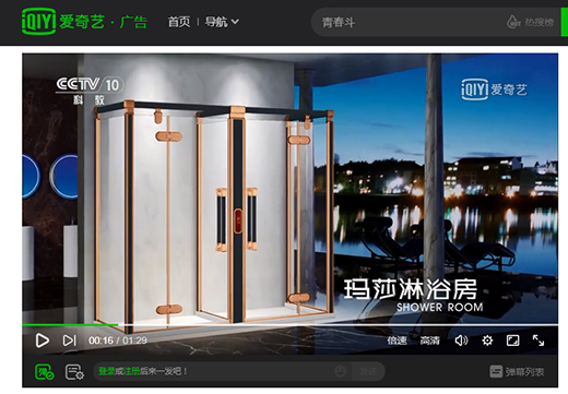 �����˞� ��ͬҊ�C ��ɯ��ԡ��2019��ȫ�����N�̴��!