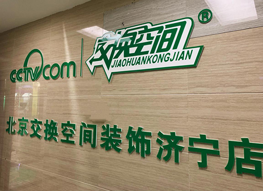 �KӢ��?c��i)y���b��^ ԏጟo(w��)�C(j��)Ϳ�Ϯ�(d��ng)������