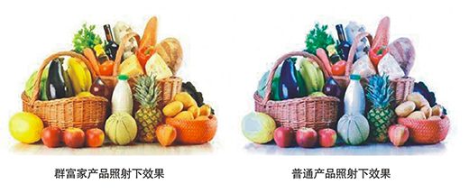 ������x�������m�Ŀ͏d��?Ⱥ���������o����ܰ��ʾ