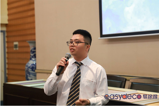 ��Ϳ�á�ݼ��2019��ɫ���O(sh��)Ӌ(j��)�ƶ��ưl(f��)����(hu��)�A�M�Y(ji��)��