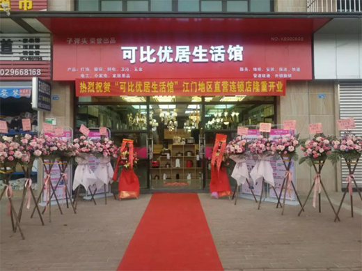 �ӏ��^�ɱȃ�(y��u)�������^���T�؅^(q��)ֱ�I�B�i��¡���_�I(y��)